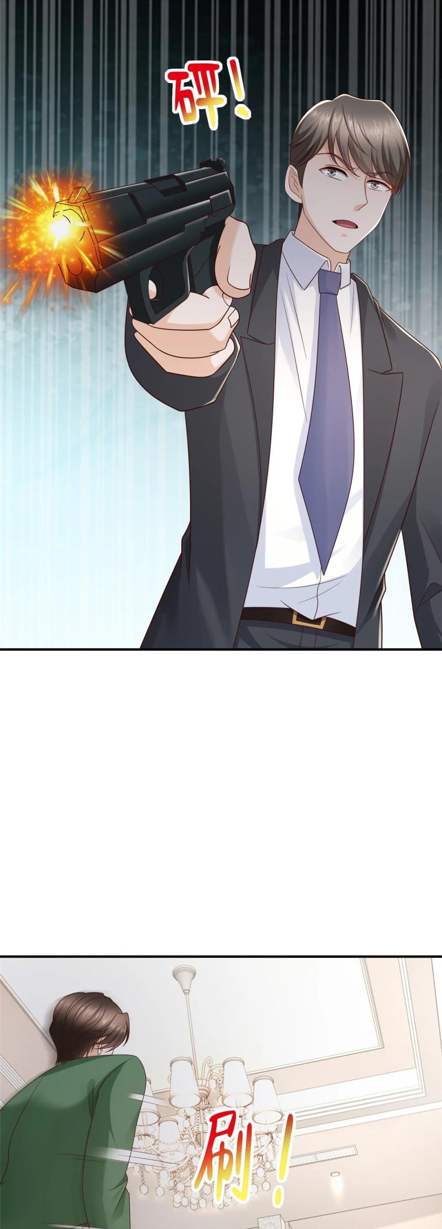 I Randomly Have A New Career Every Week Chapter 505 - halaman 3