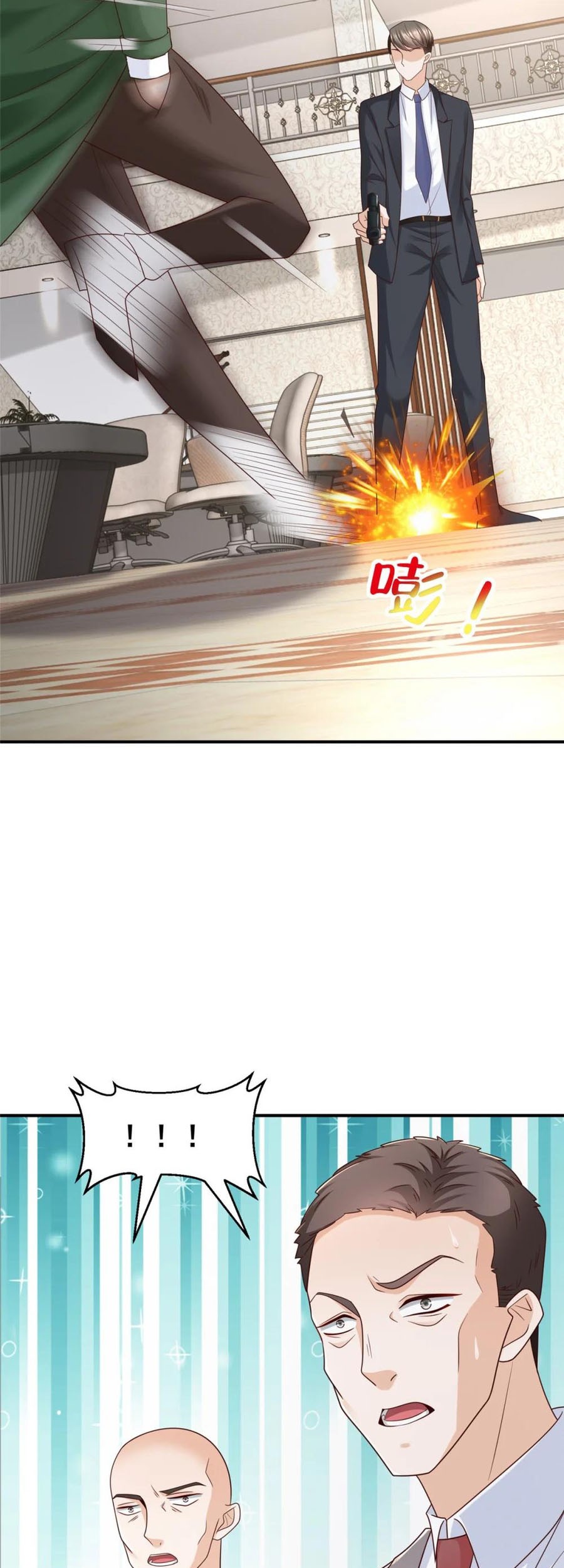 I Randomly Have A New Career Every Week Chapter 505 - halaman 4