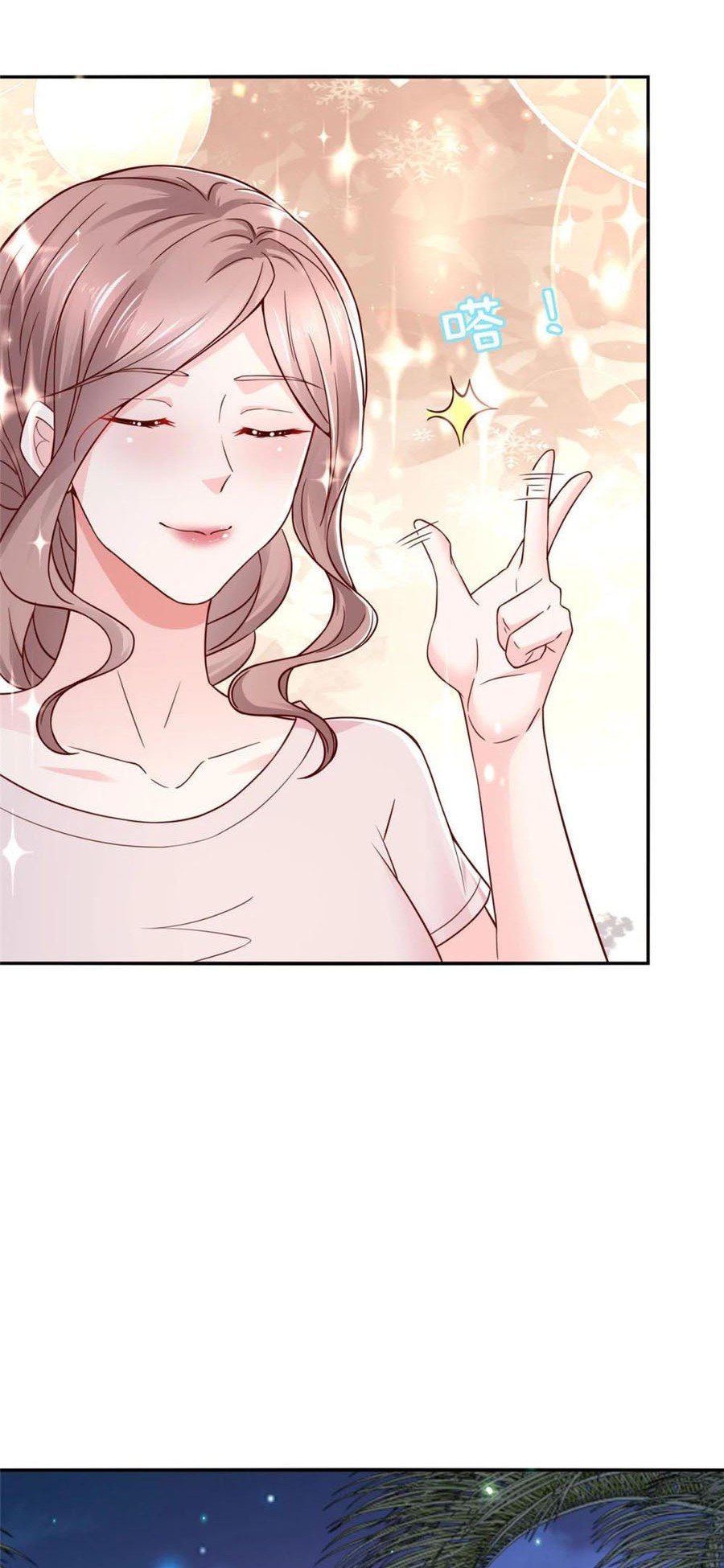 I Randomly Have A New Career Every Week Chapter 506 - halaman 17