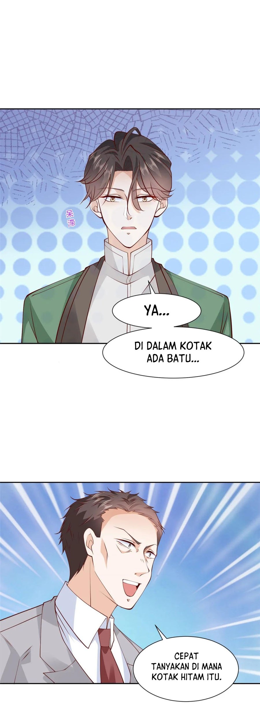 I Randomly Have A New Career Every Week Chapter 506 - halaman 21