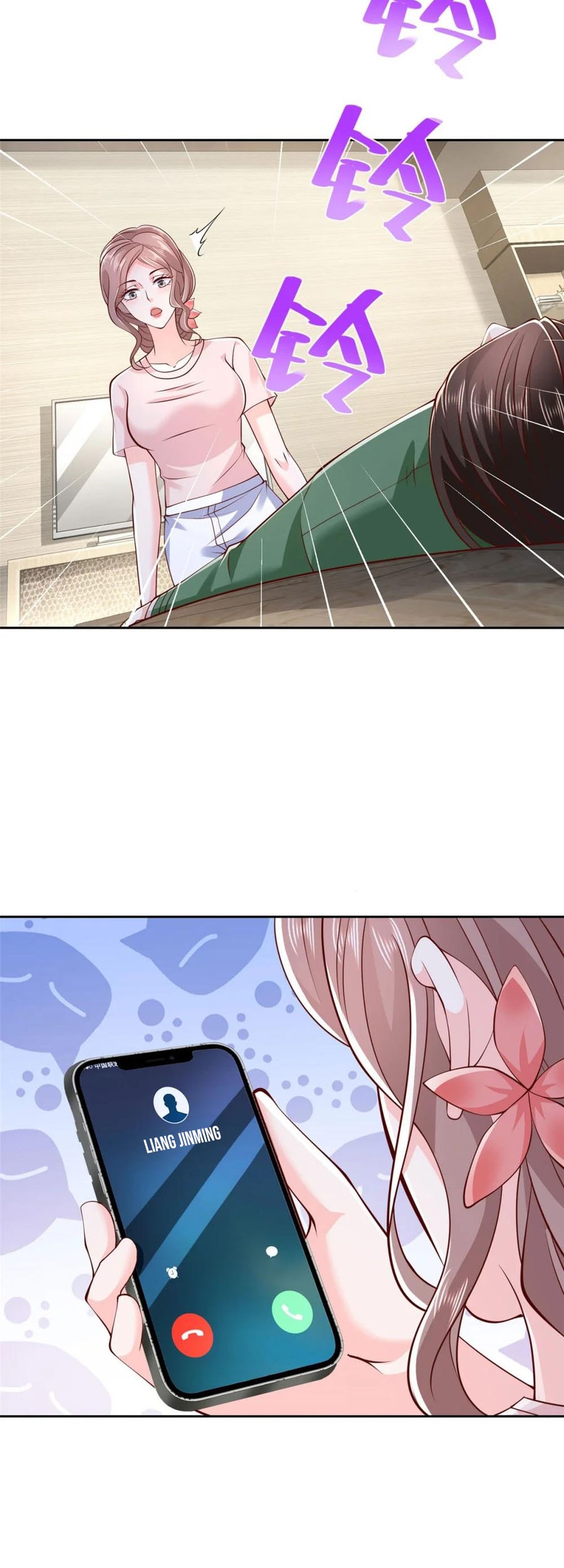 I Randomly Have A New Career Every Week Chapter 507 - halaman 4