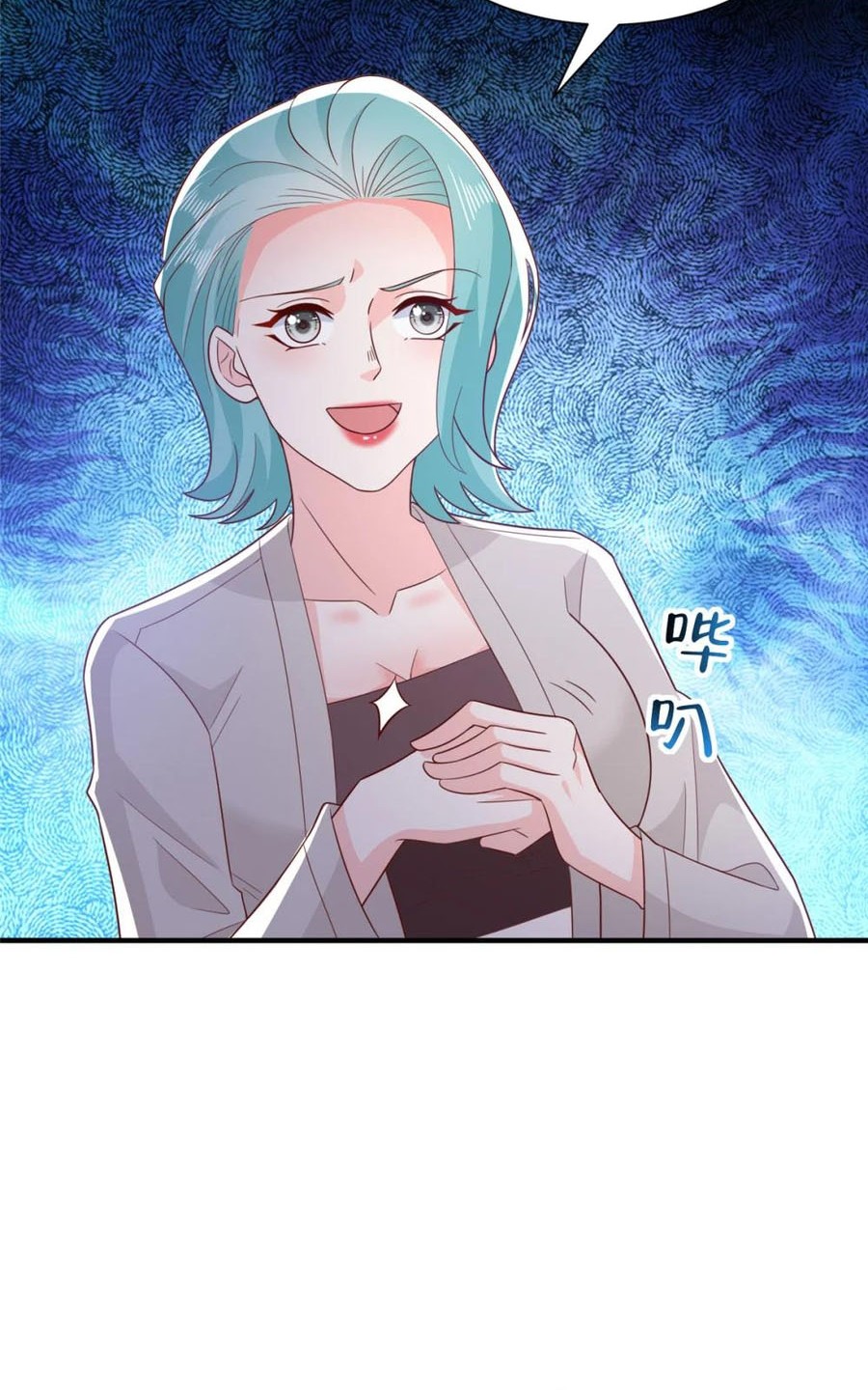 I Randomly Have A New Career Every Week Chapter 508 - halaman 13