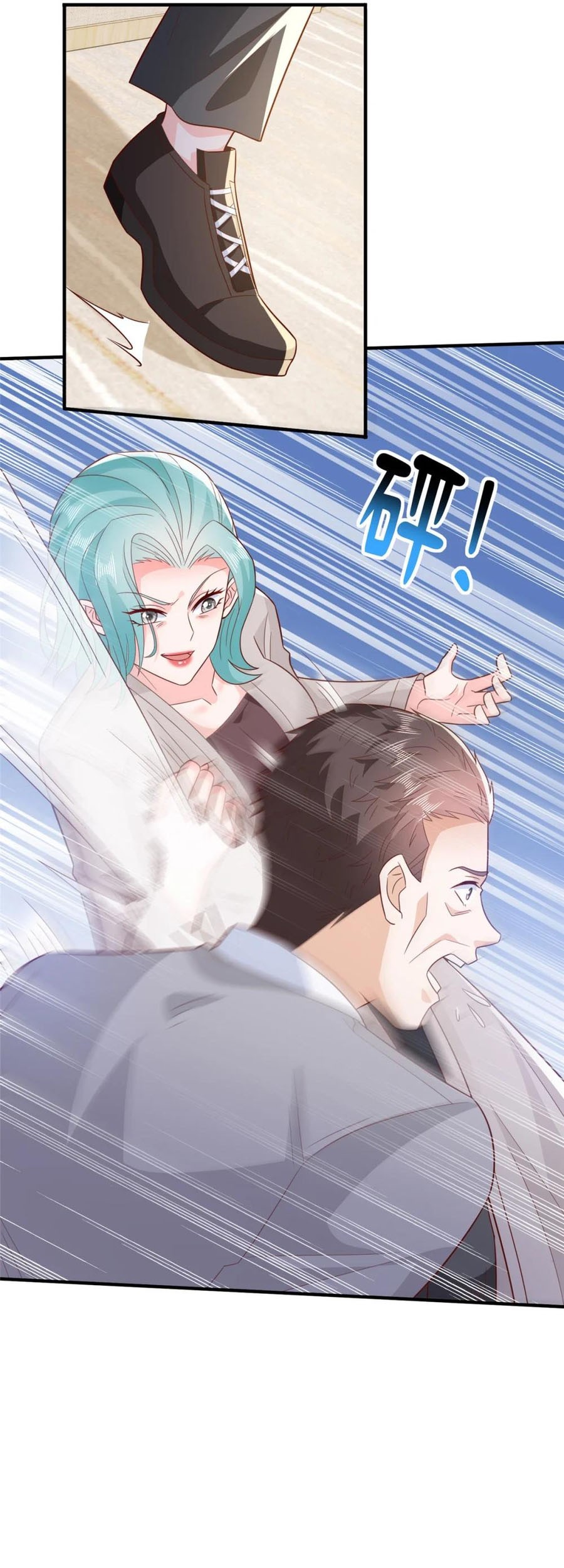 I Randomly Have A New Career Every Week Chapter 508 - halaman 14