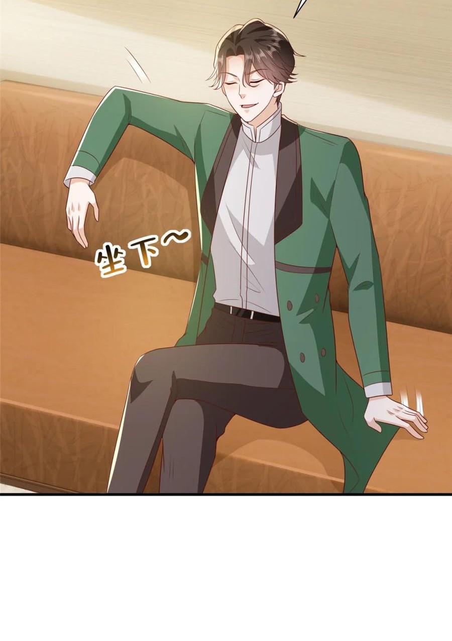 I Randomly Have A New Career Every Week Chapter 508 - halaman 25