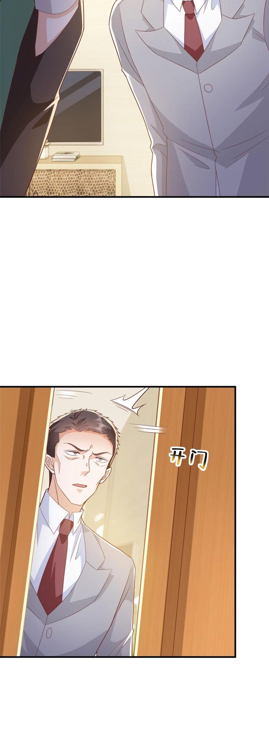 I Randomly Have A New Career Every Week Chapter 508 - halaman 9