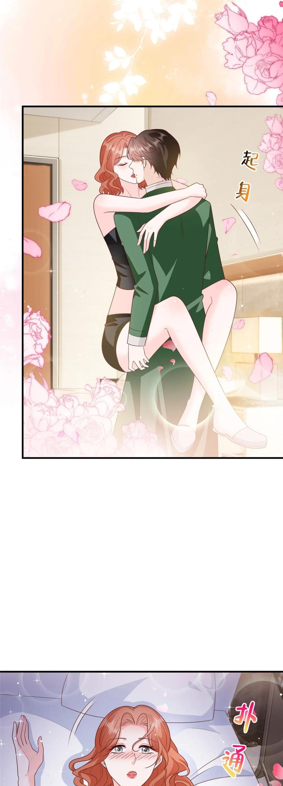 I Randomly Have A New Career Every Week Chapter 509 - halaman 10