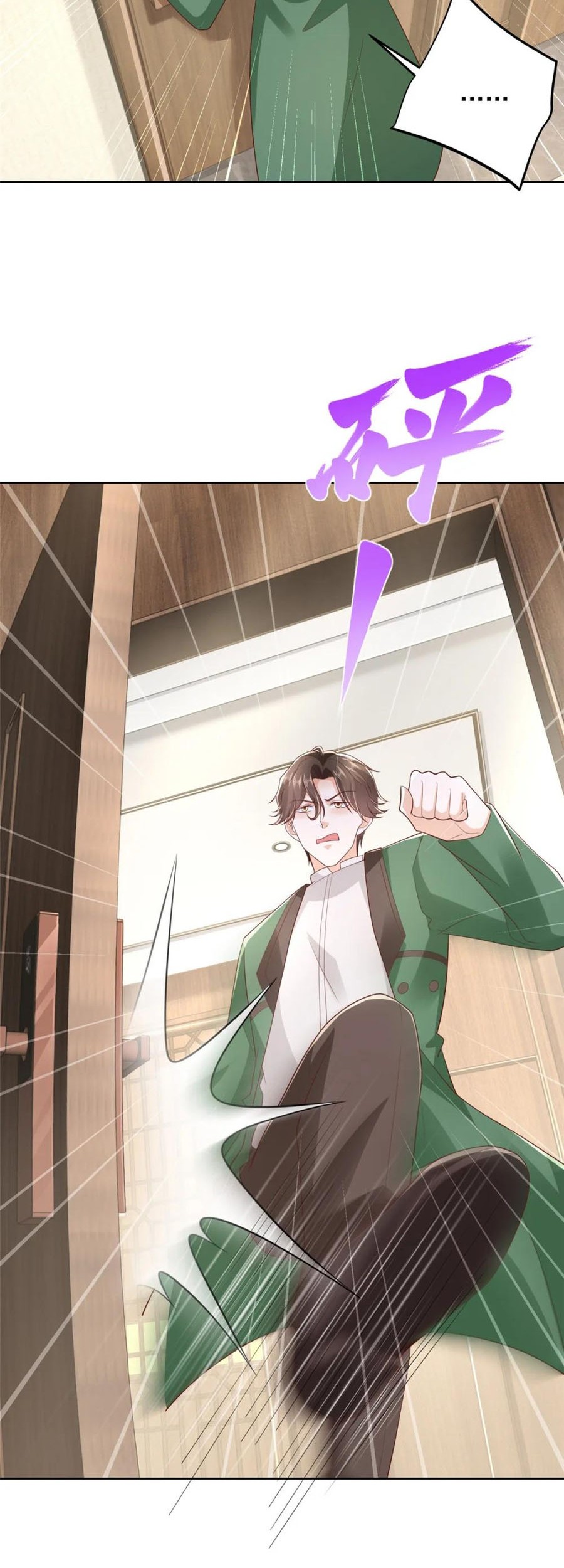 I Randomly Have A New Career Every Week Chapter 511 - halaman 5