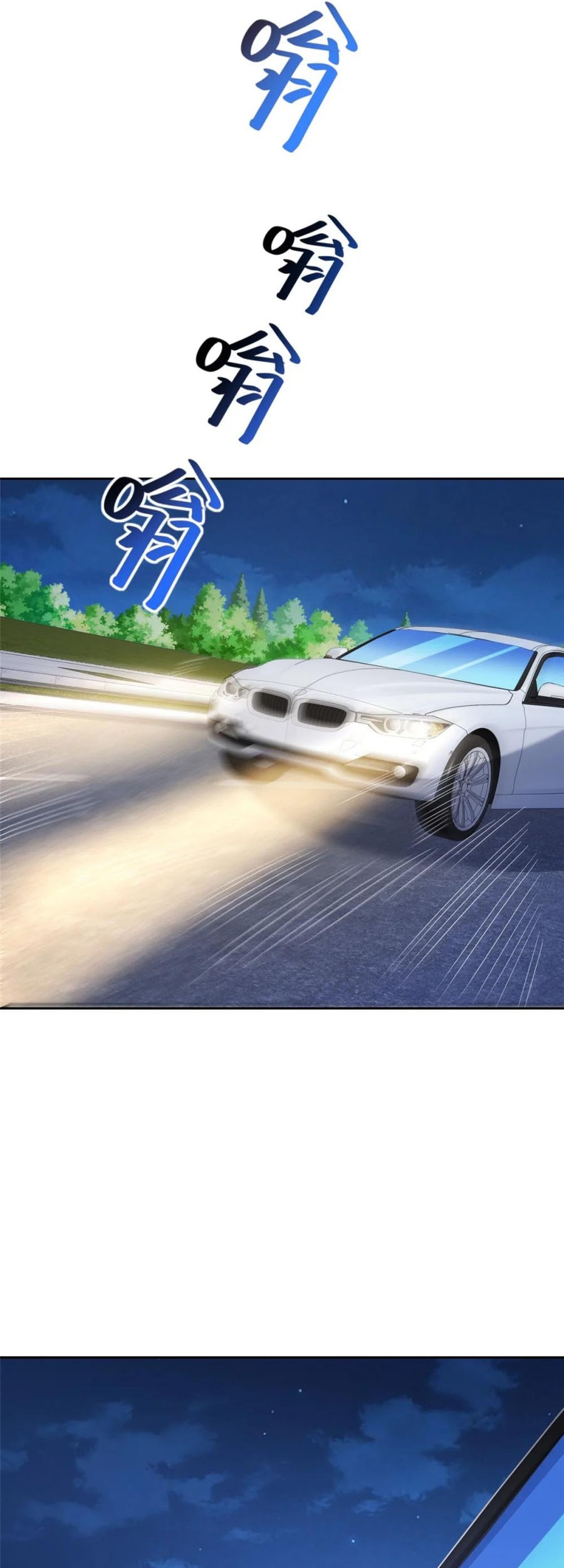 I Randomly Have A New Career Every Week Chapter 513 - halaman 22