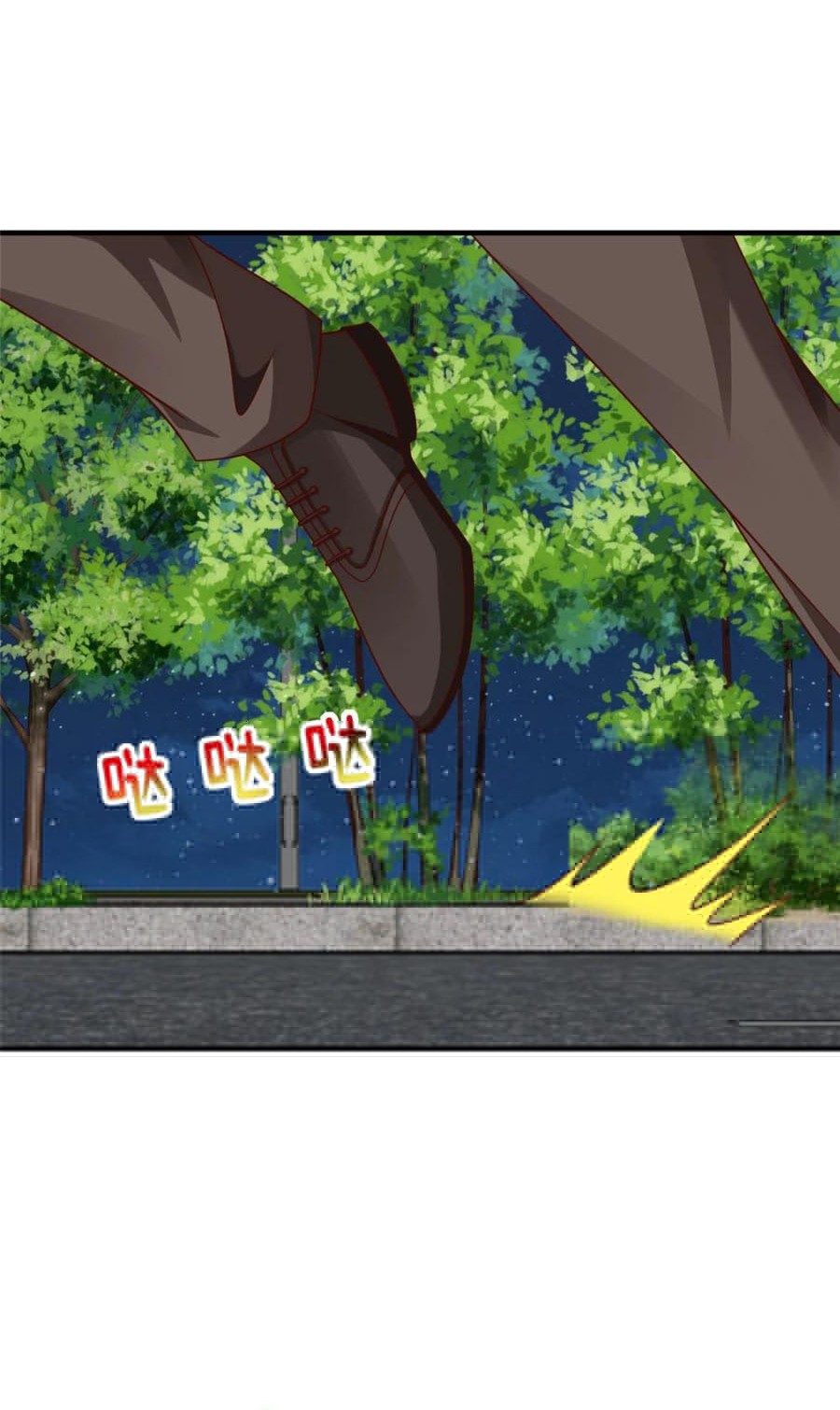 I Randomly Have A New Career Every Week Chapter 516 - halaman 20