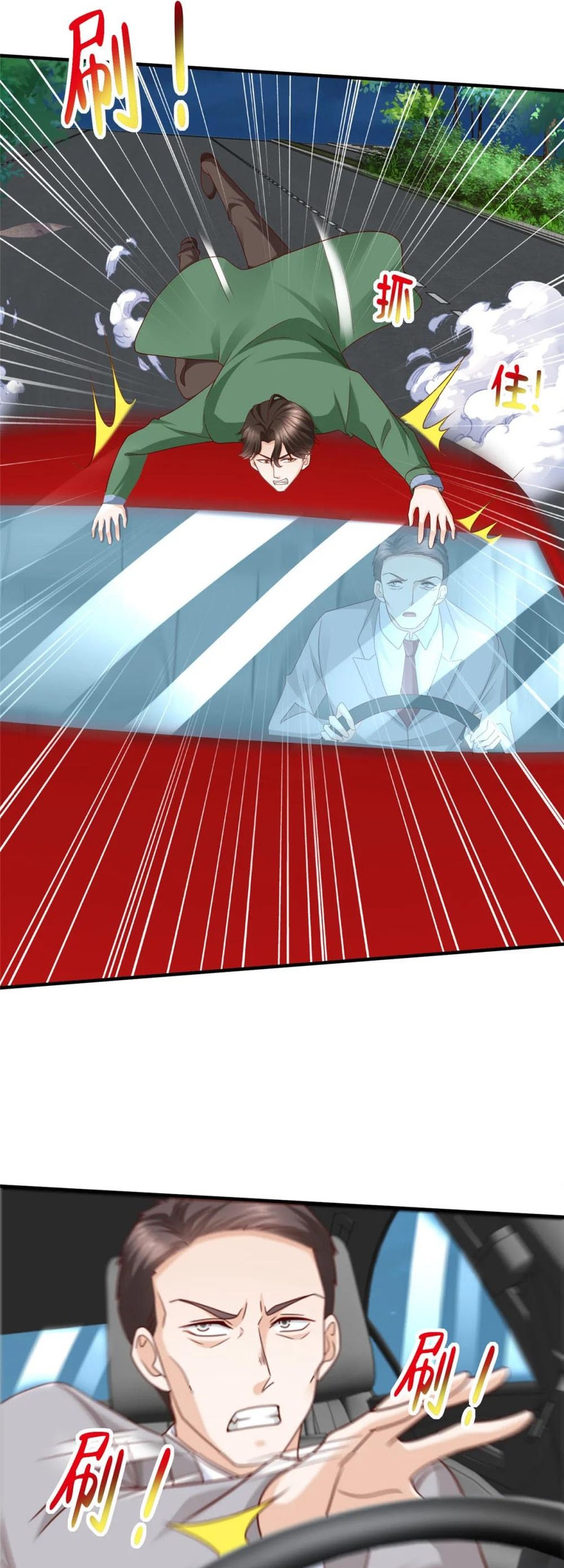 I Randomly Have A New Career Every Week Chapter 516 - halaman 21