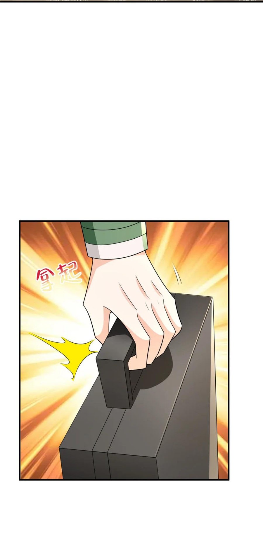 I Randomly Have A New Career Every Week Chapter 518 - halaman 13