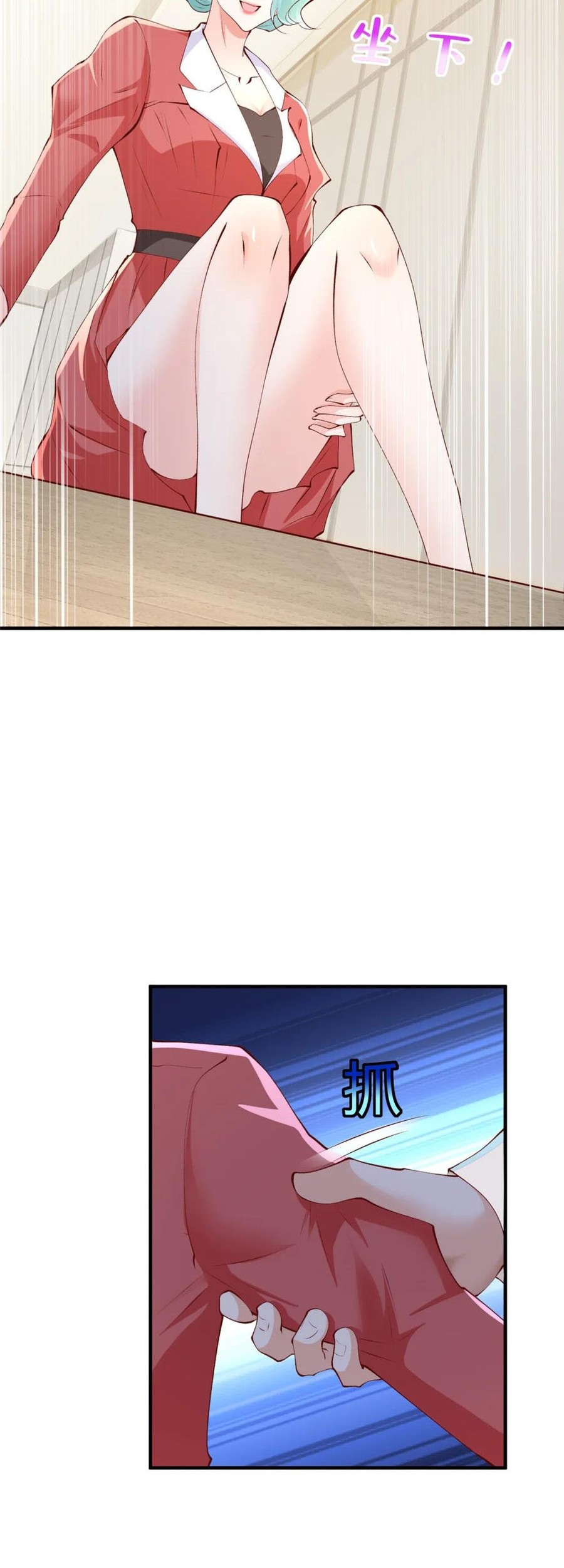 I Randomly Have A New Career Every Week Chapter 518 - halaman 21
