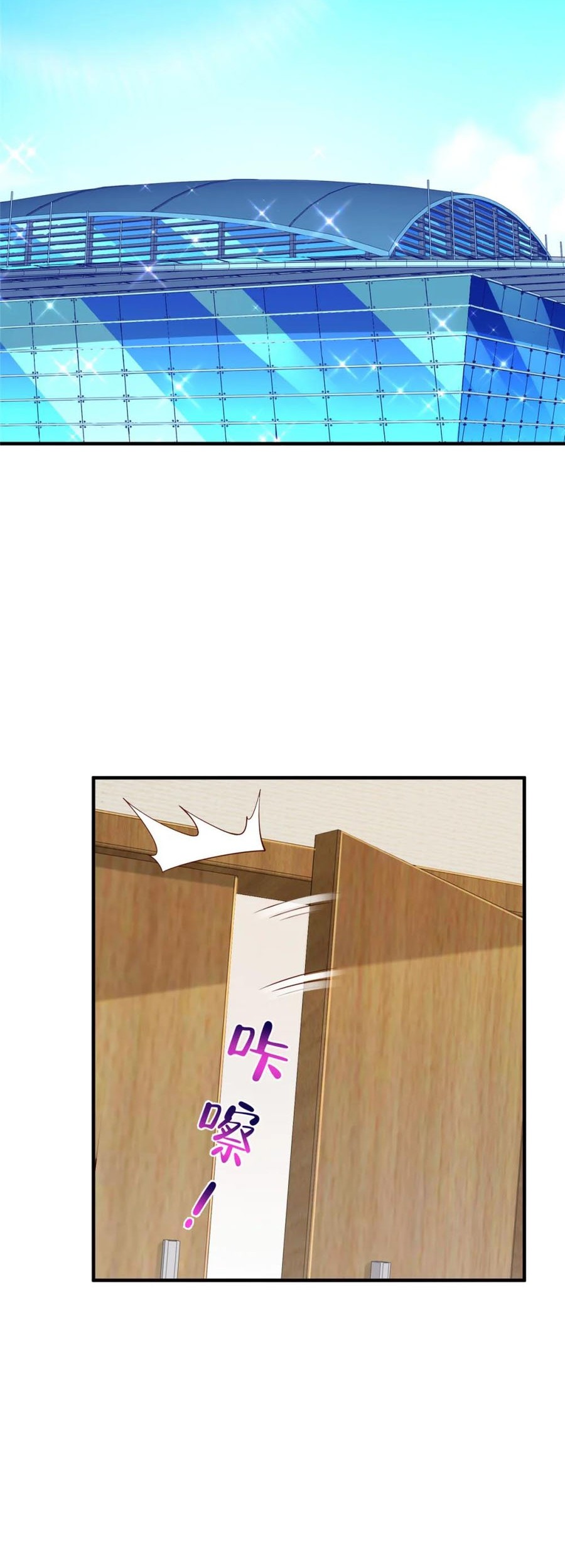 I Randomly Have A New Career Every Week Chapter 519 - halaman 17