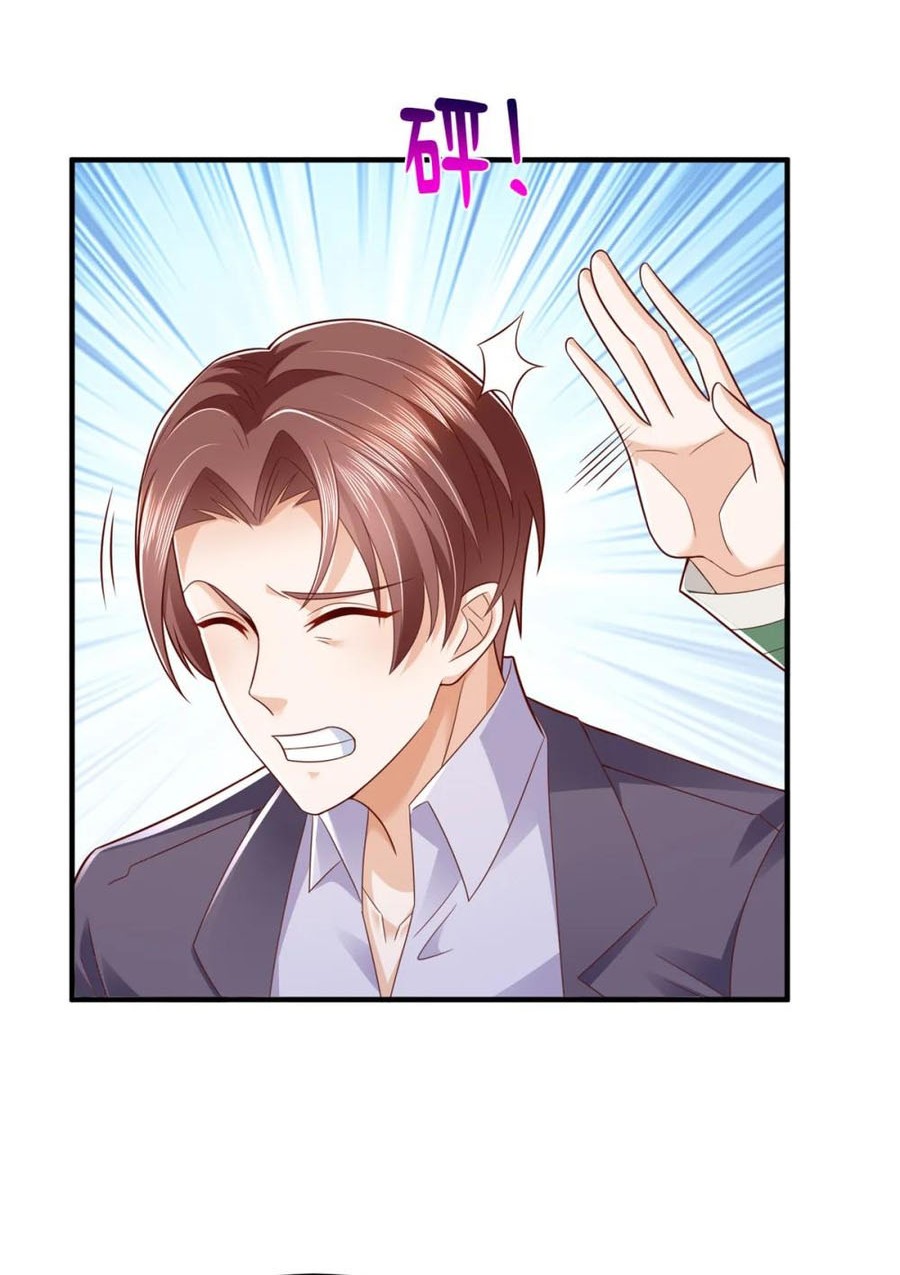 I Randomly Have A New Career Every Week Chapter 520 - halaman 5