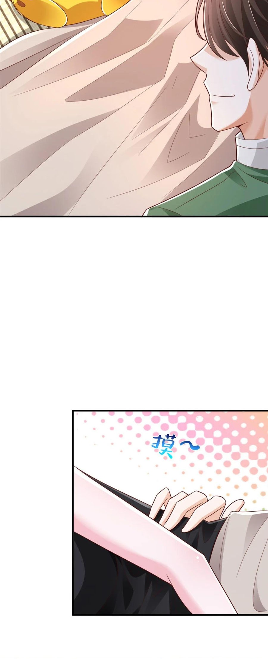 I Randomly Have A New Career Every Week Chapter 520 - halaman 9