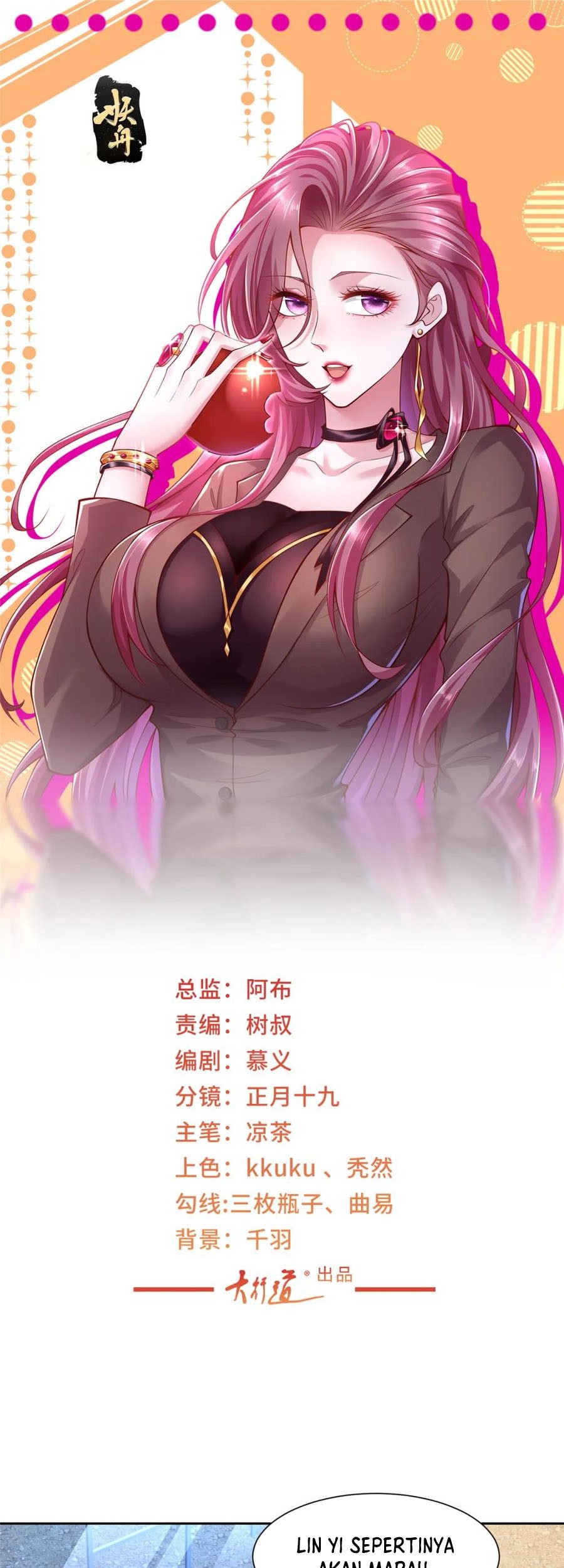 I Randomly Have A New Career Every Week Chapter 522 - halaman 2