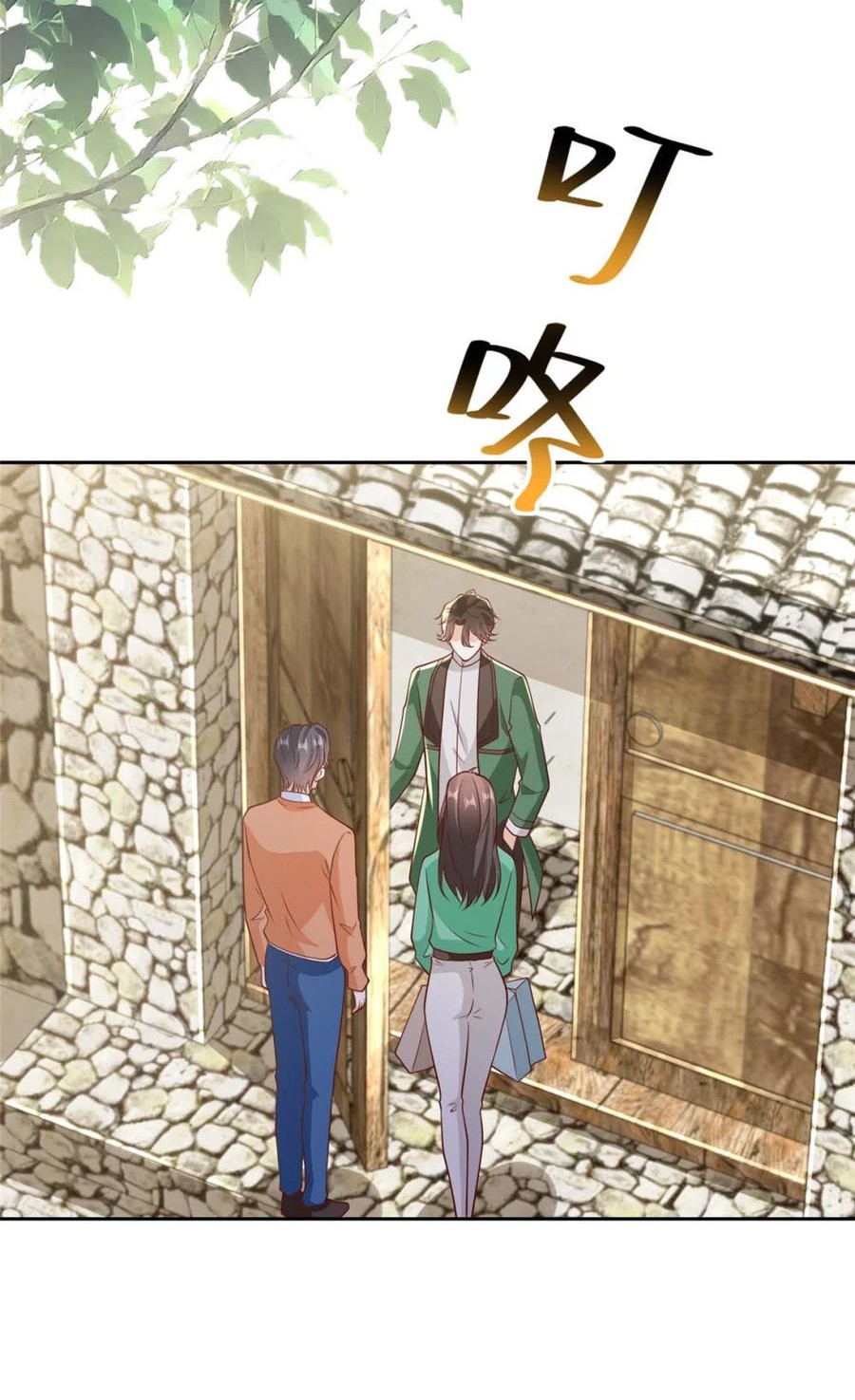 I Randomly Have A New Career Every Week Chapter 524 - halaman 5