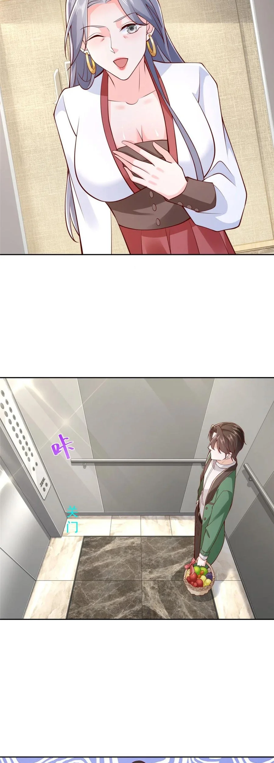 I Randomly Have A New Career Every Week Chapter 525 - halaman 8