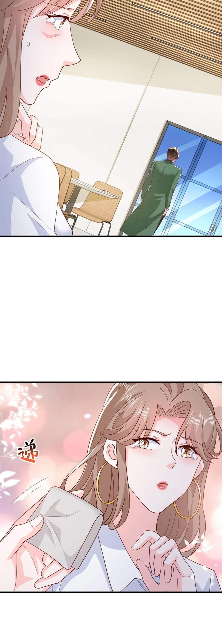 I Randomly Have A New Career Every Week Chapter 528 - halaman 17