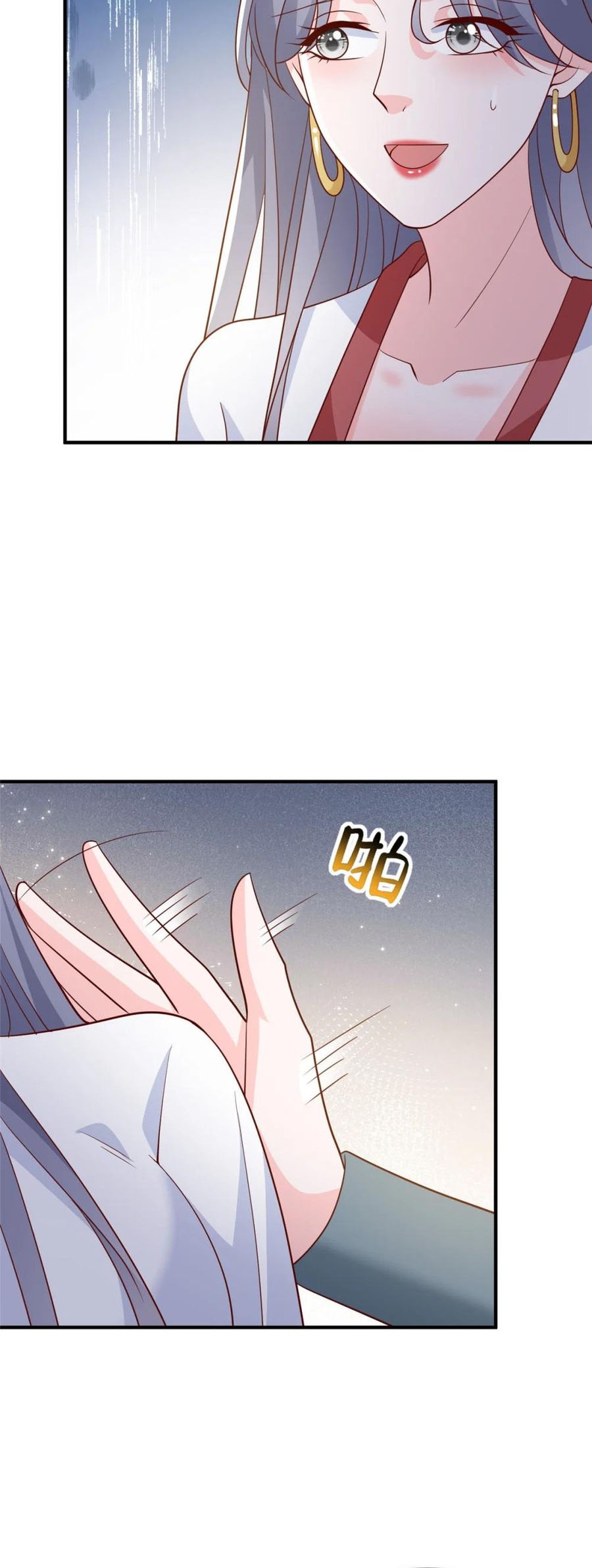 I Randomly Have A New Career Every Week Chapter 528 - halaman 9