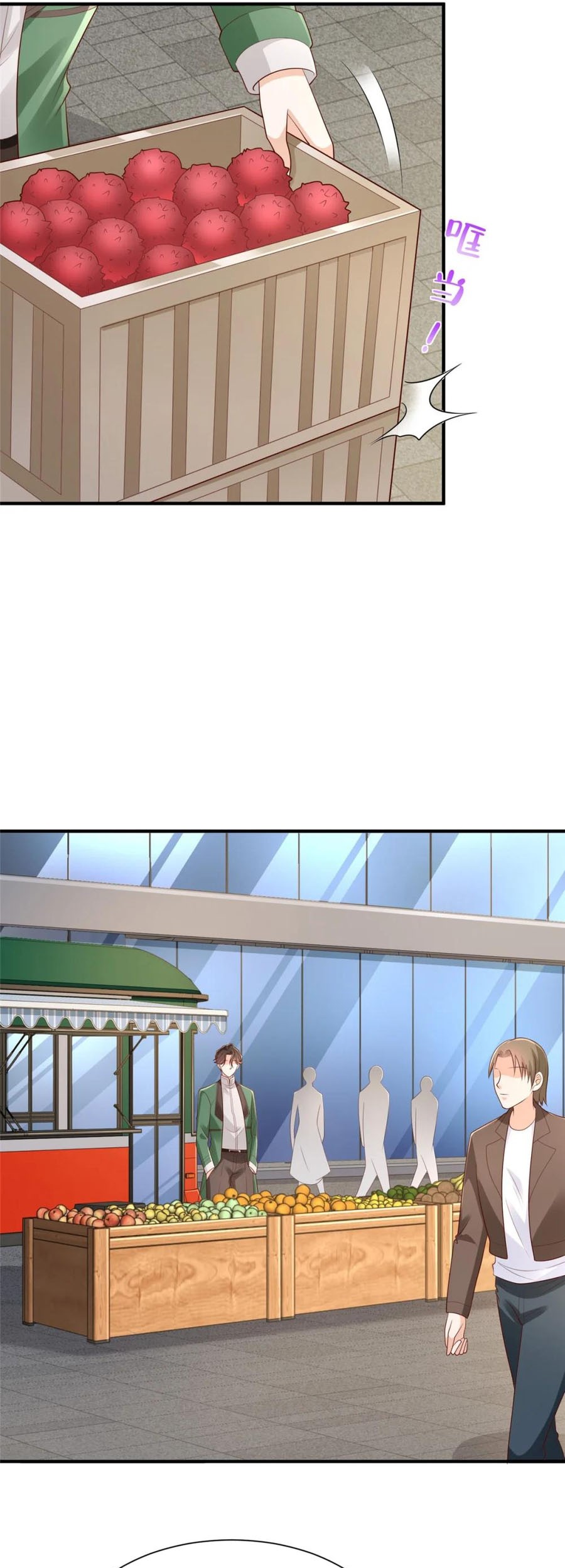 I Randomly Have A New Career Every Week Chapter 533 - halaman 22