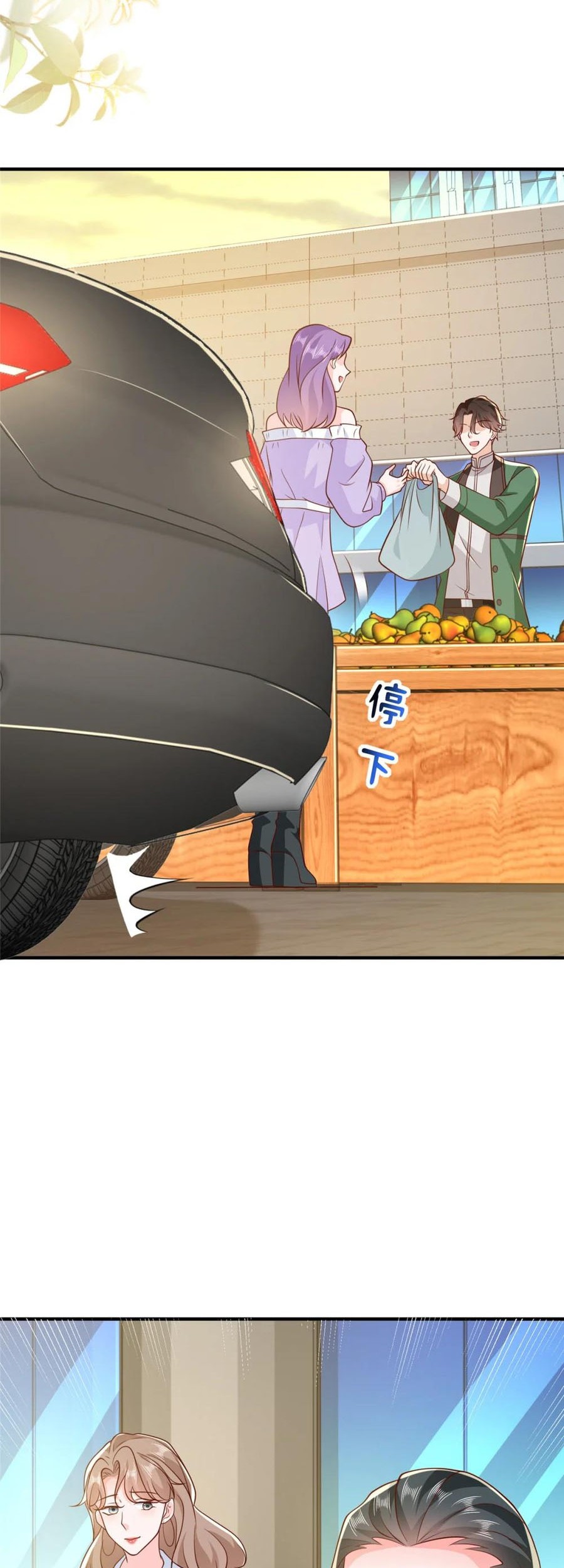 I Randomly Have A New Career Every Week Chapter 535 - halaman 15