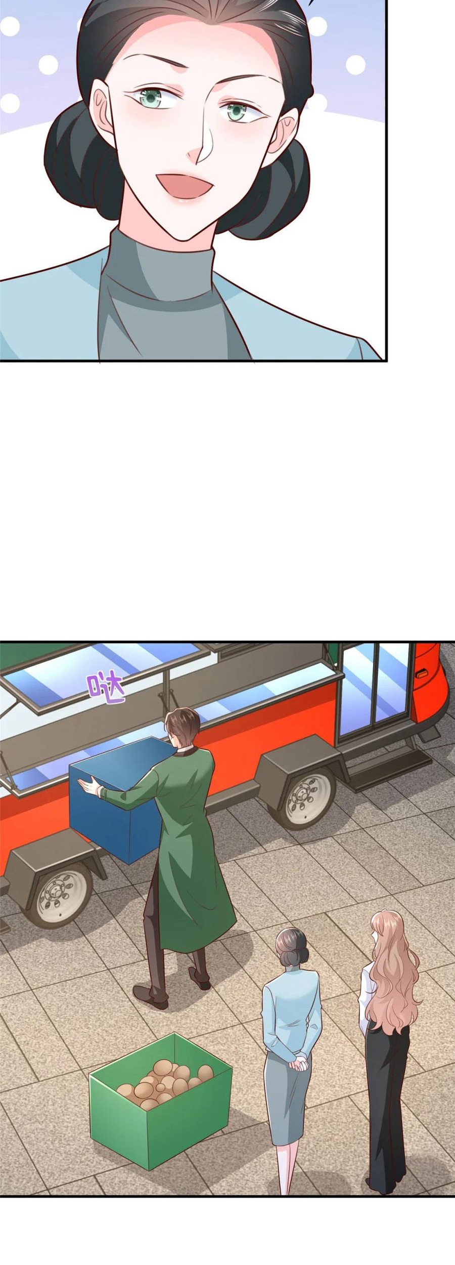 I Randomly Have A New Career Every Week Chapter 535 - halaman 23