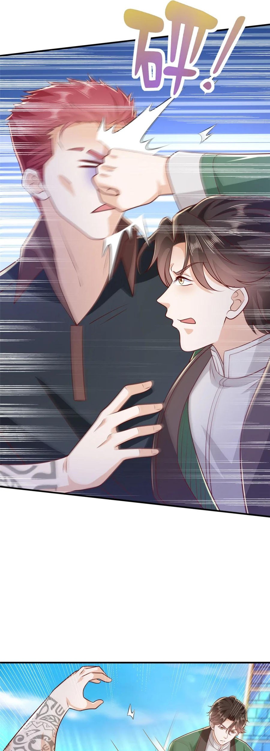 I Randomly Have A New Career Every Week Chapter 535 - halaman 6
