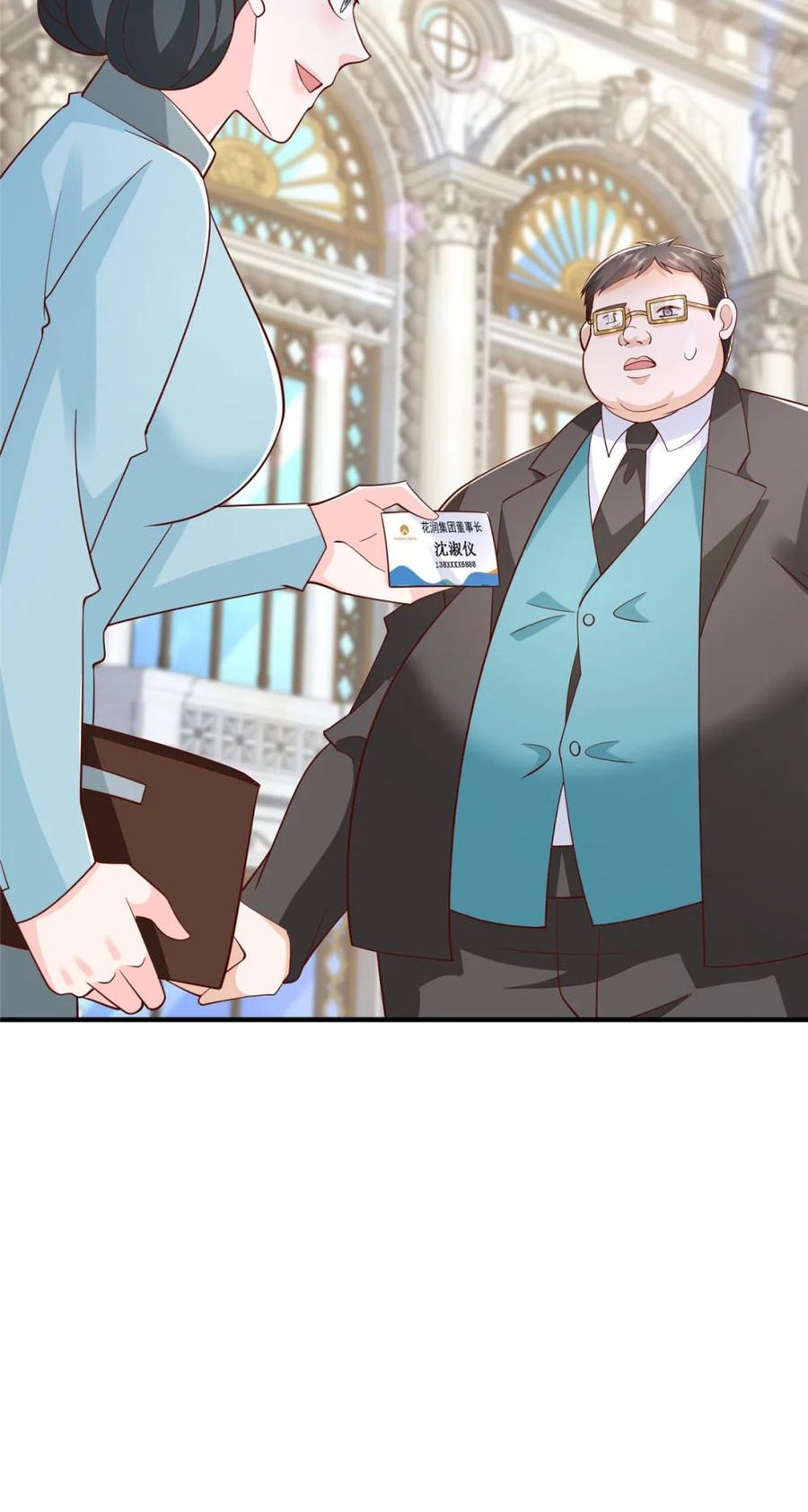 I Randomly Have A New Career Every Week Chapter 536 - halaman 21