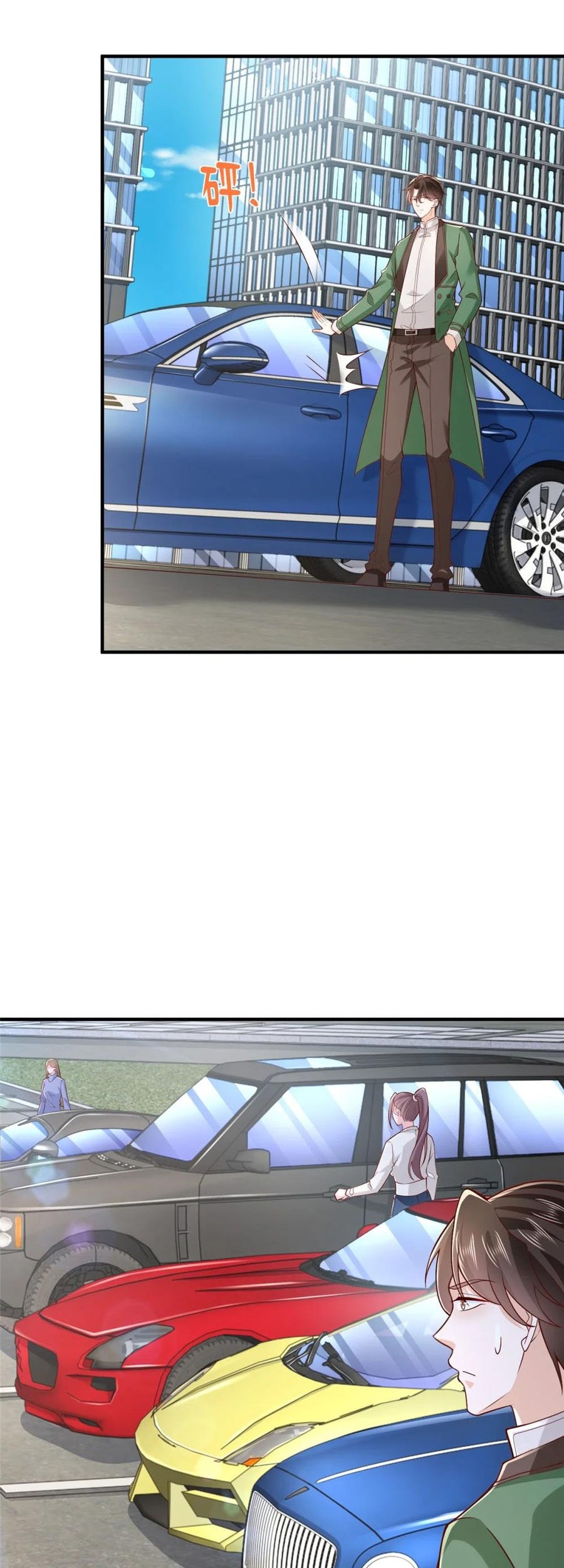 I Randomly Have A New Career Every Week Chapter 543 - halaman 11