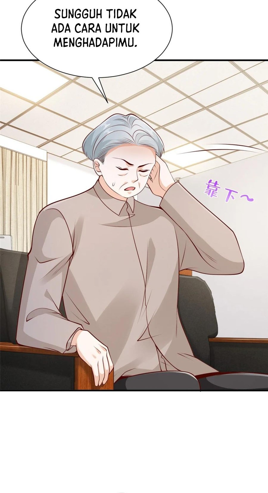 I Randomly Have A New Career Every Week Chapter 544 - halaman 21