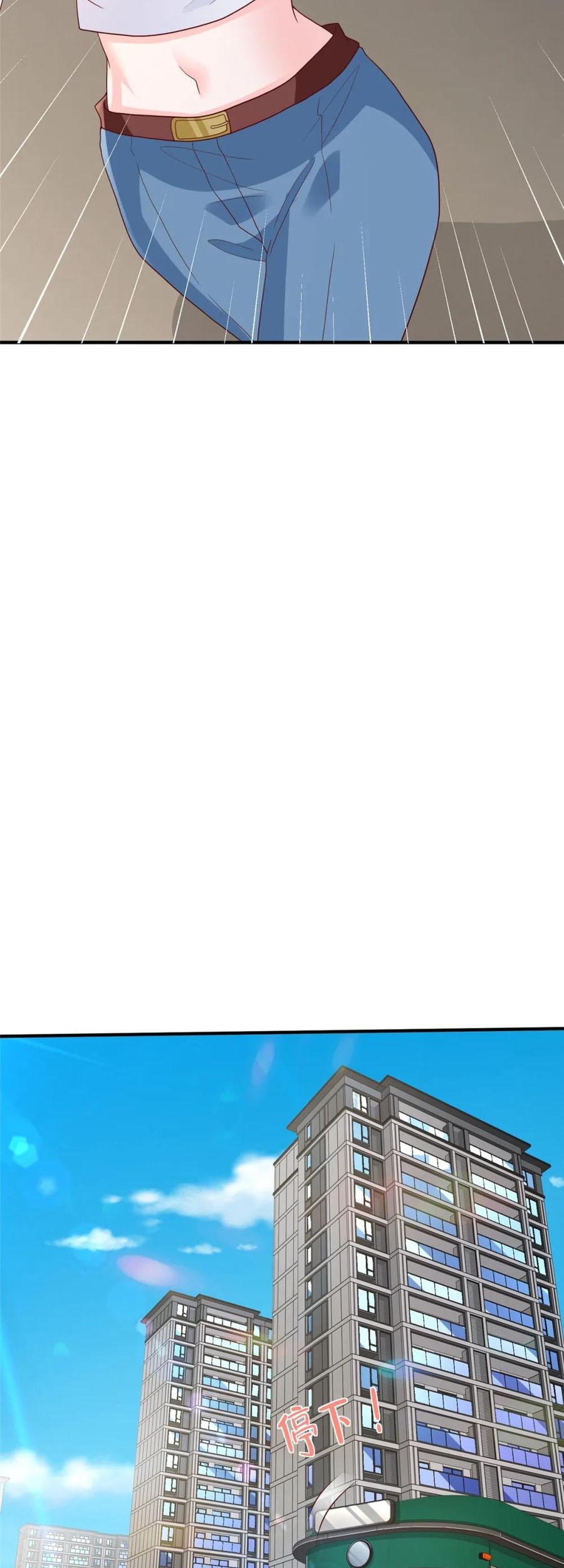 I Randomly Have A New Career Every Week Chapter 545 - halaman 12