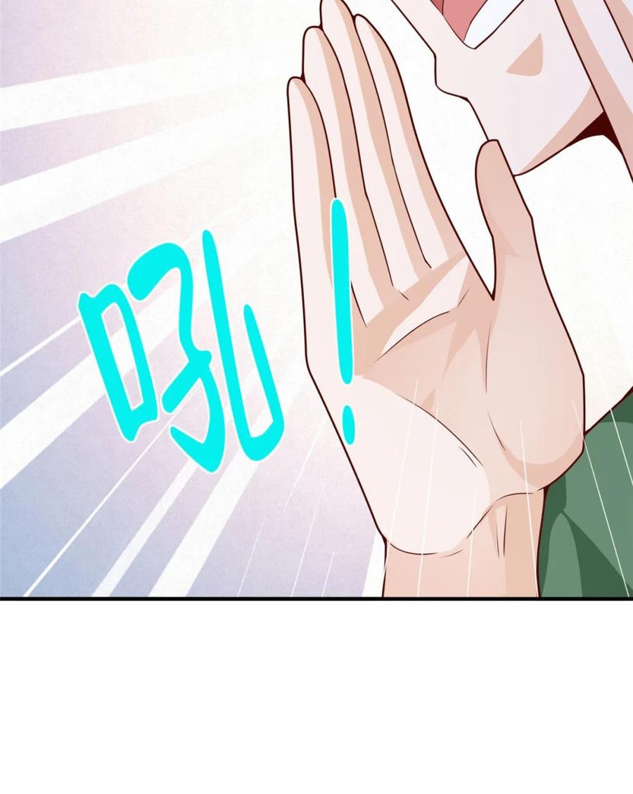 I Randomly Have A New Career Every Week Chapter 549 - halaman 29