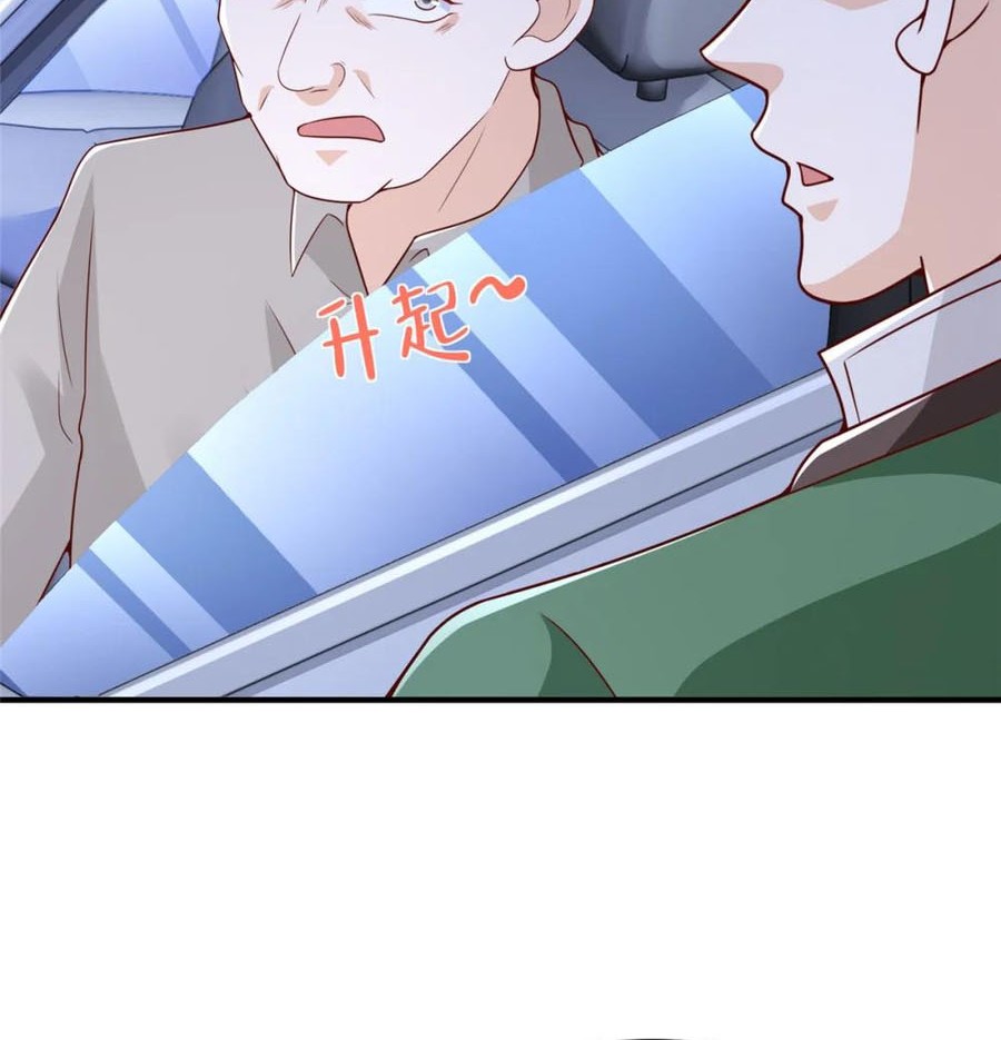 I Randomly Have A New Career Every Week Chapter 550 - halaman 25