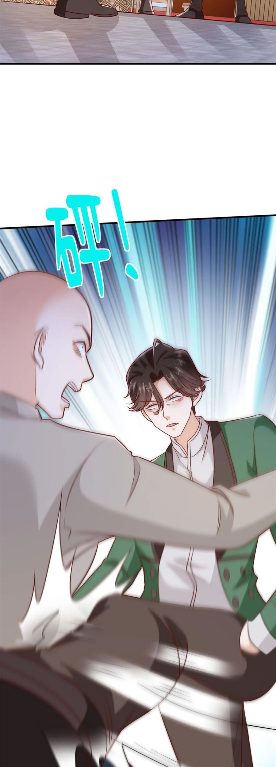 I Randomly Have A New Career Every Week Chapter 550 - halaman 28
