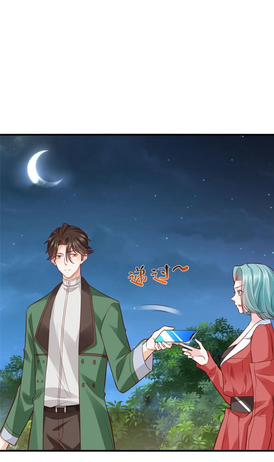 I Randomly Have A New Career Every Week Chapter 551 - halaman 5