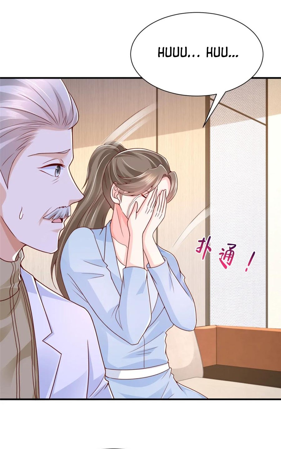 I Randomly Have A New Career Every Week Chapter 557 - halaman 13