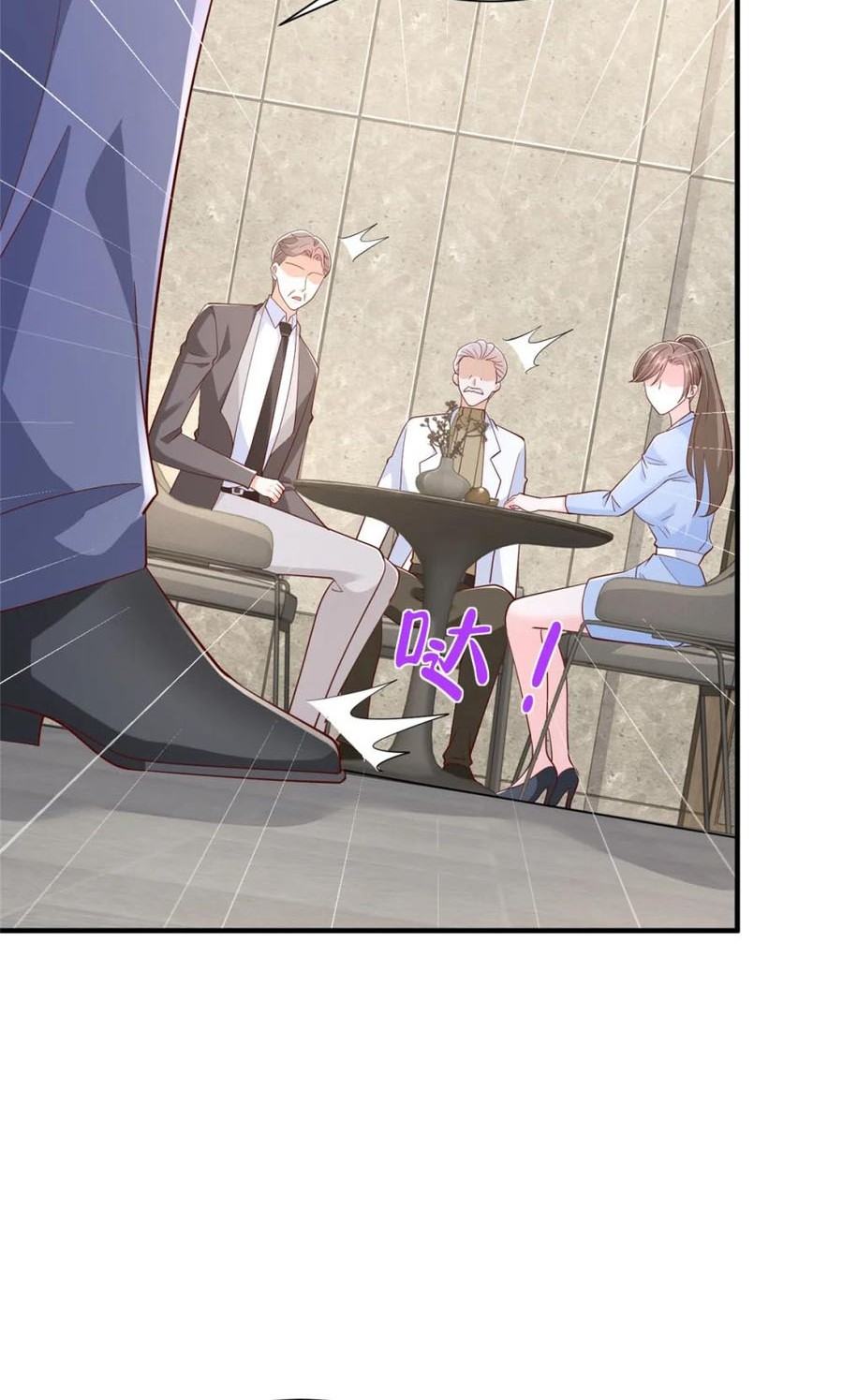 I Randomly Have A New Career Every Week Chapter 559 - halaman 25