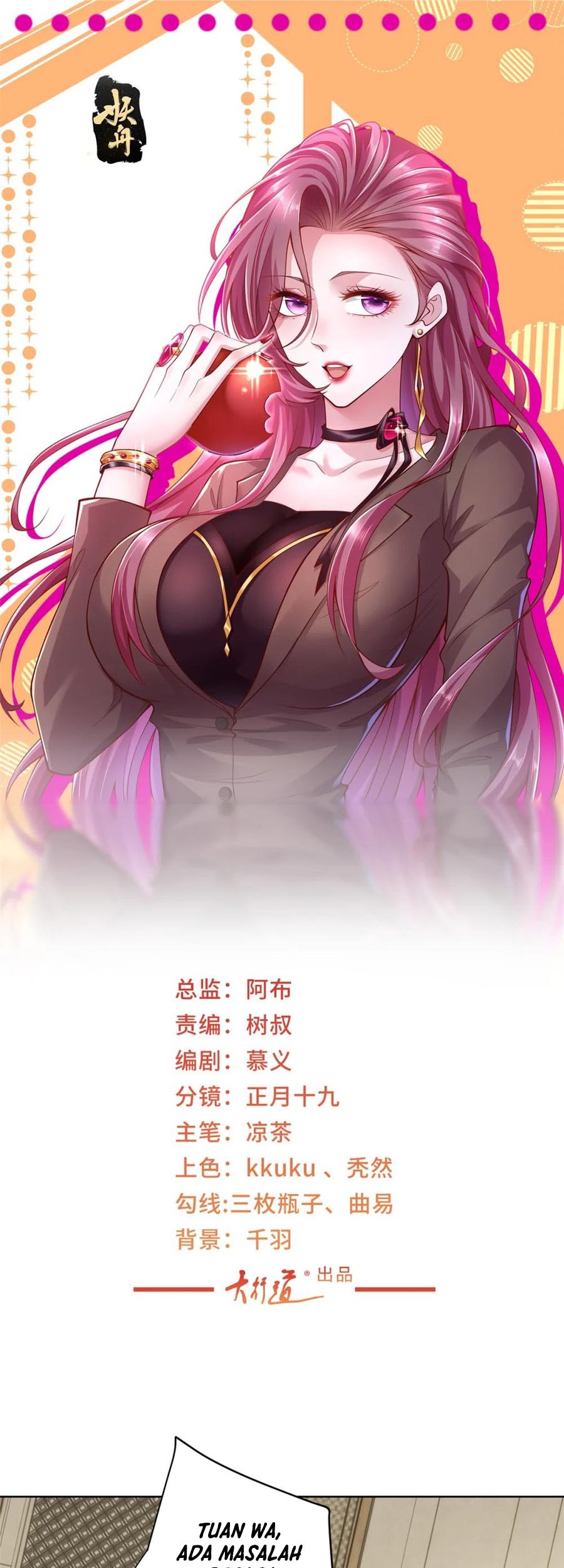 I Randomly Have A New Career Every Week Chapter 561 - halaman 2