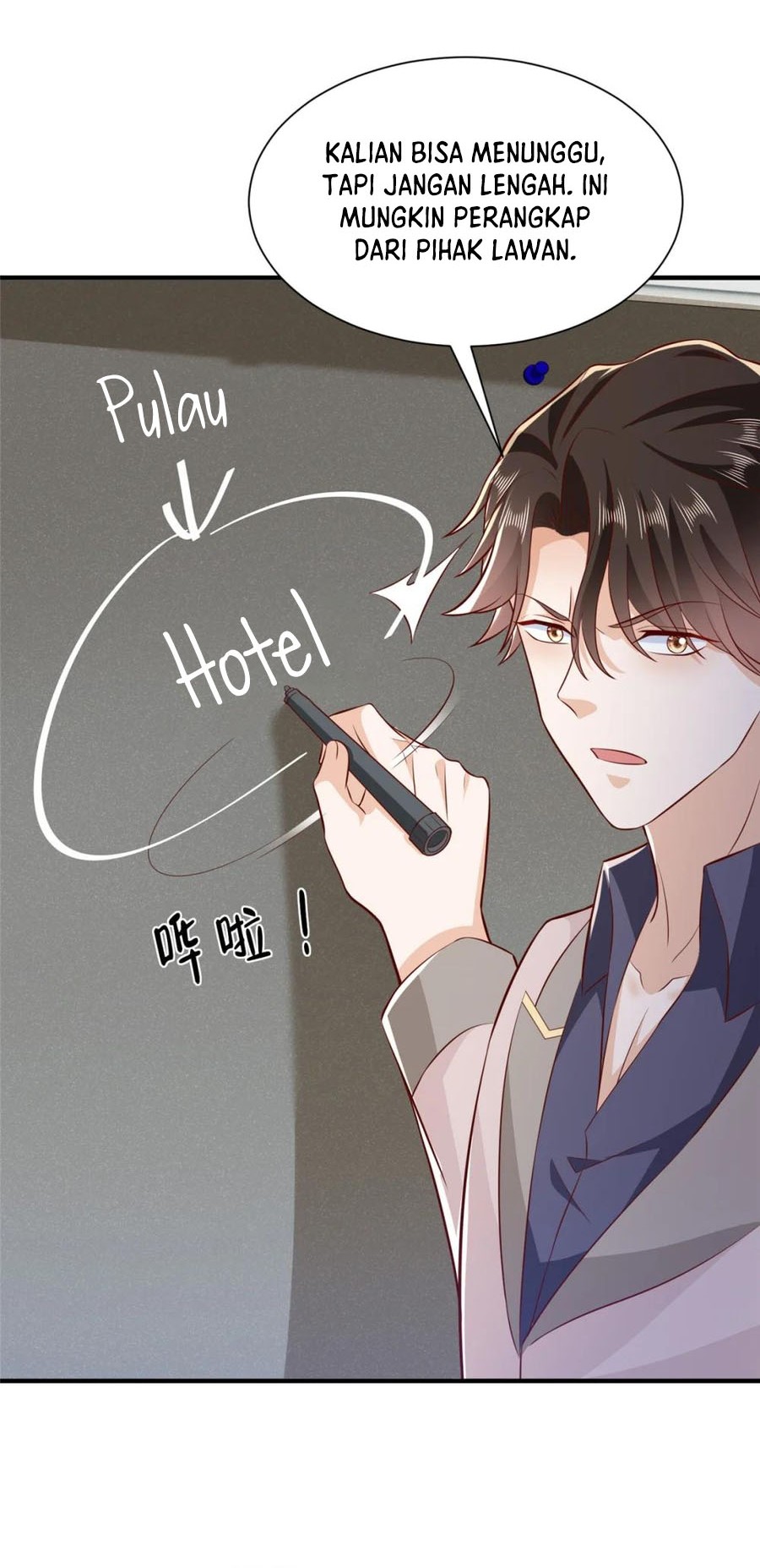 I Randomly Have A New Career Every Week Chapter 566 - halaman 21
