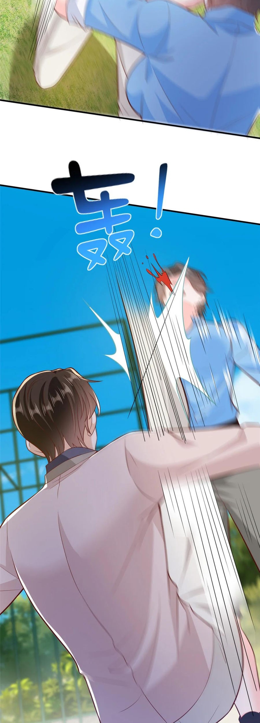 I Randomly Have A New Career Every Week Chapter 566 - halaman 4
