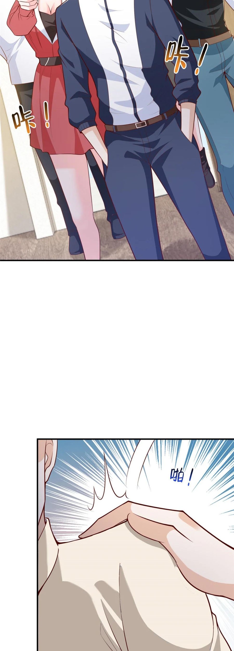 I Randomly Have A New Career Every Week Chapter 568 - halaman 15