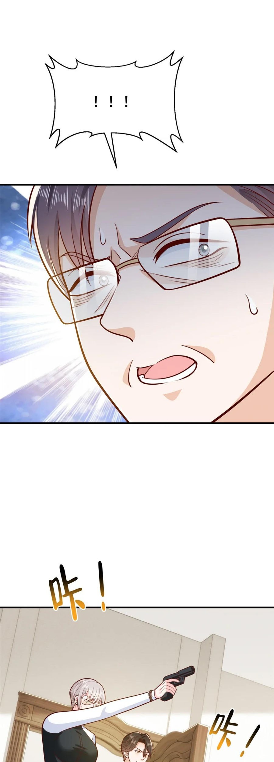 I Randomly Have A New Career Every Week Chapter 568 - halaman 24