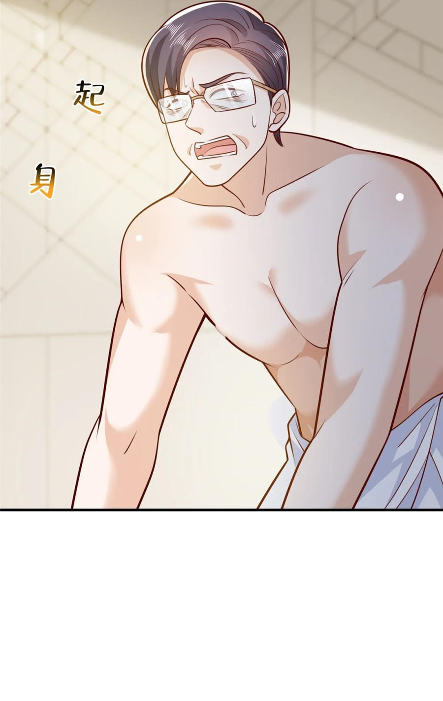 I Randomly Have A New Career Every Week Chapter 568 - halaman 26