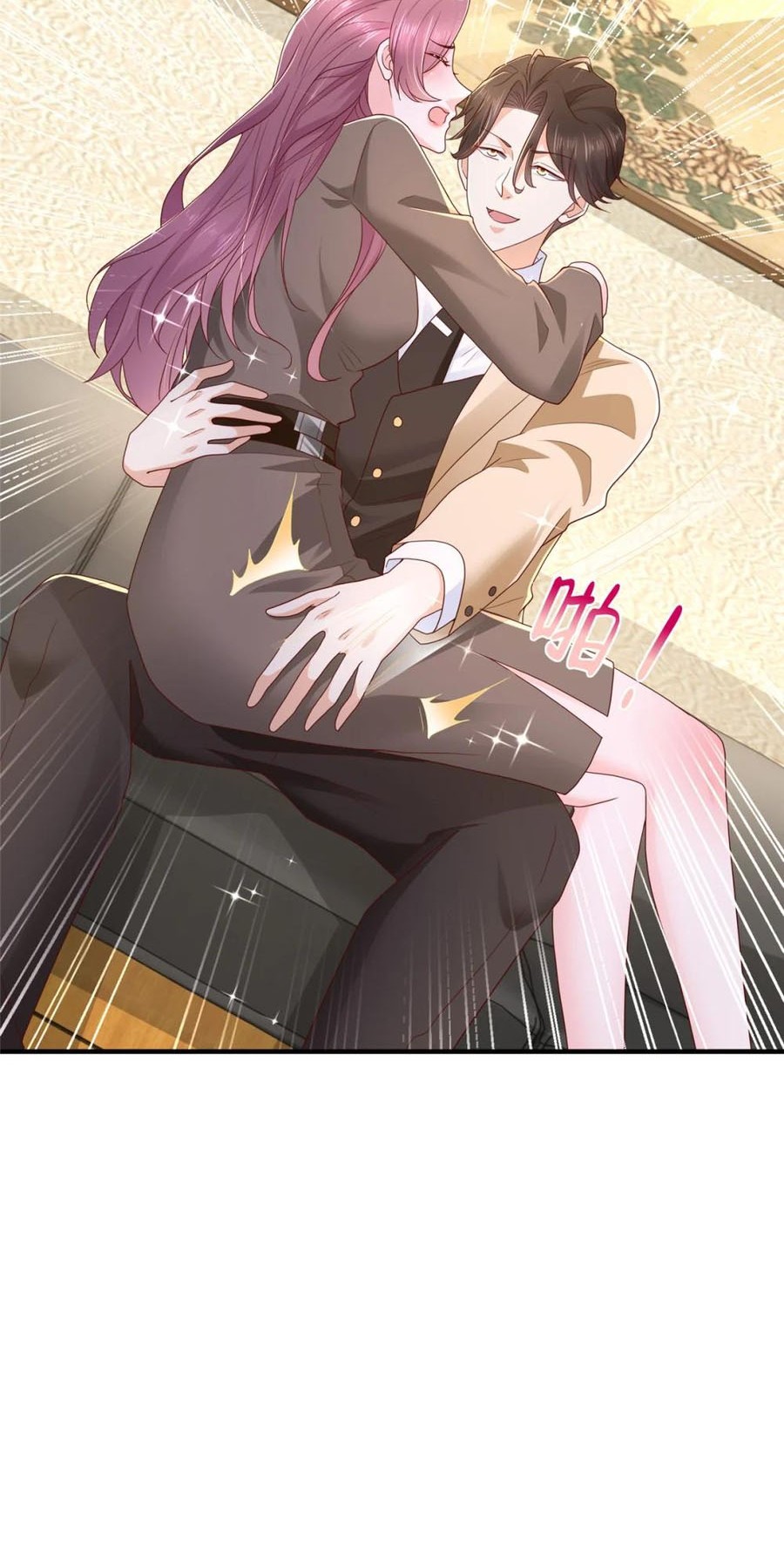 I Randomly Have A New Career Every Week Chapter 572 - halaman 21
