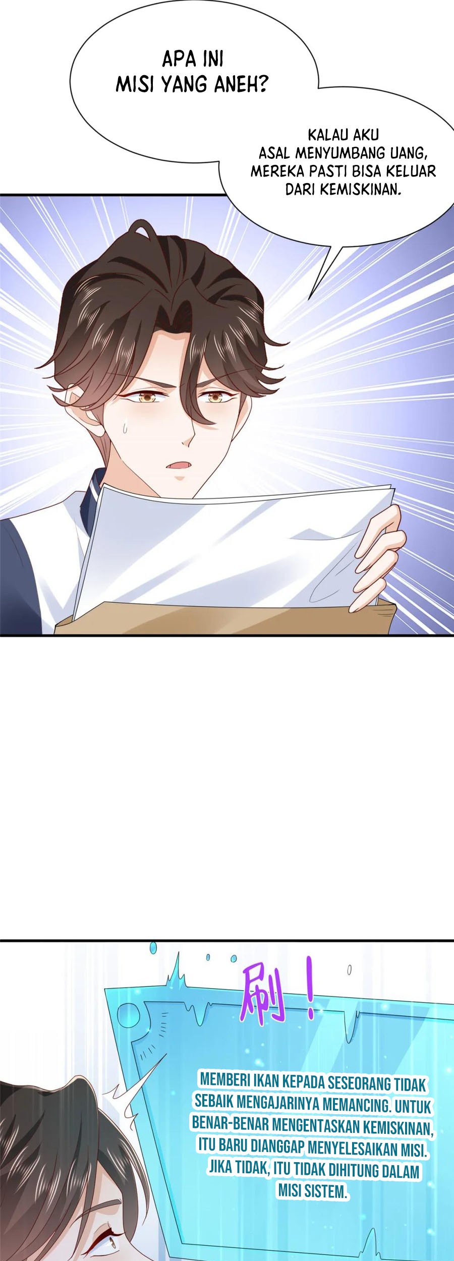 I Randomly Have A New Career Every Week Chapter 573 - halaman 6