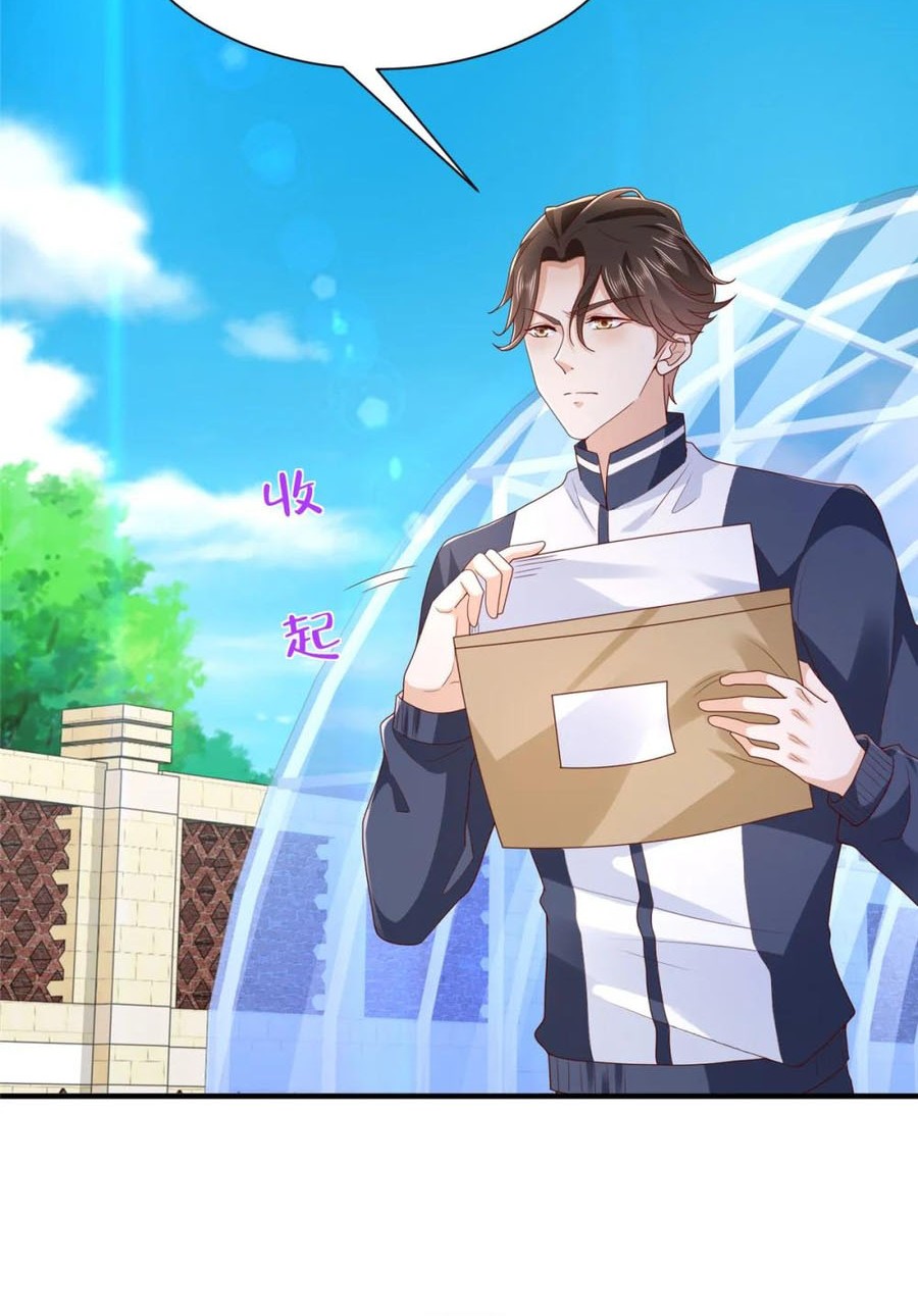 I Randomly Have A New Career Every Week Chapter 573 - halaman 9