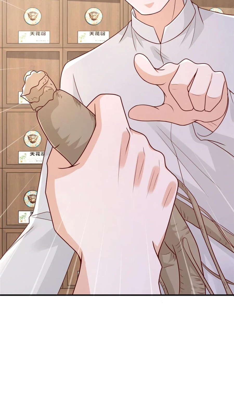 I Randomly Have A New Career Every Week Chapter 574 - halaman 29