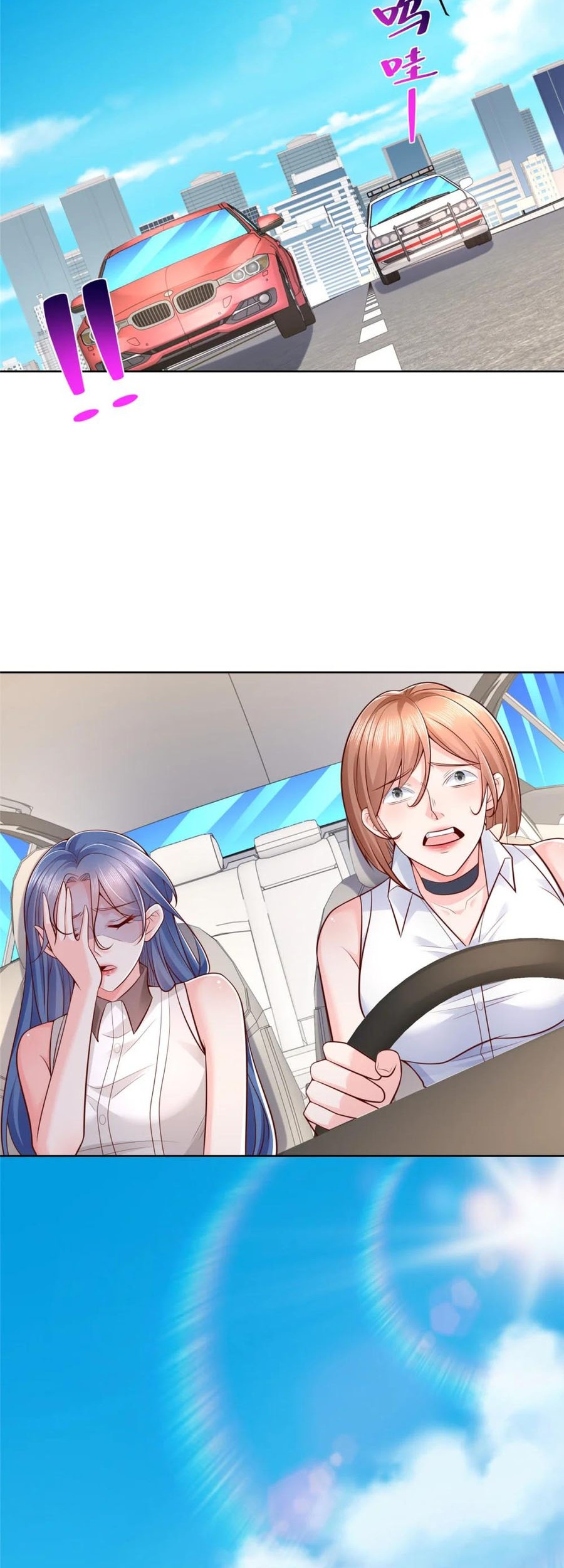 I Randomly Have A New Career Every Week Chapter 579 - halaman 7