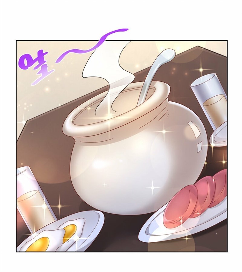 I Randomly Have A New Career Every Week Chapter 58 - halaman 3